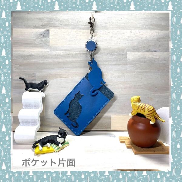 本革 レザー 革 パスケース 片面 定期入れ リール付きパスケース リールキーホルダー カードケース ねこ 猫 かわいい ギフト