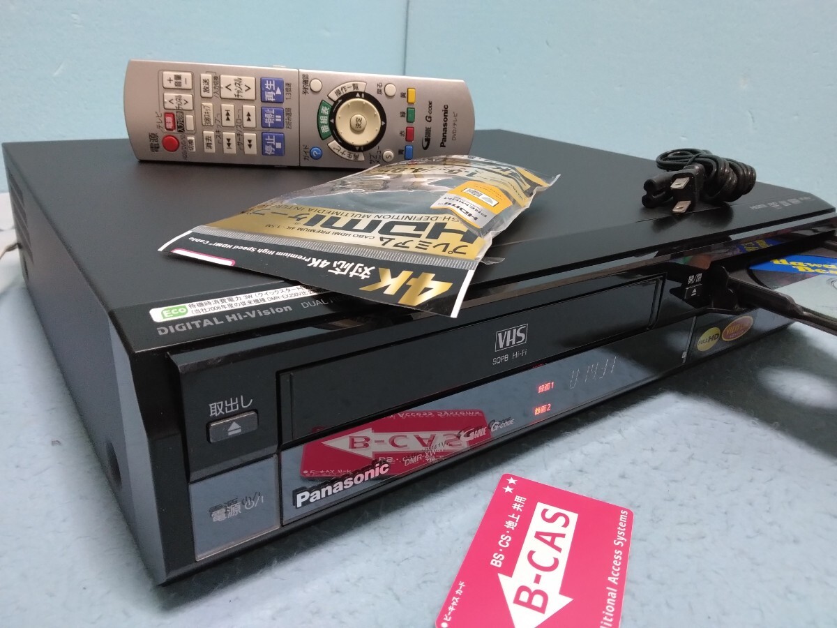 Yahoo!オークション -「dmr-xw41v」の落札相場・落札価格 Yahoo!オークション -「dmr-xw41v」の落札相場・落札価格