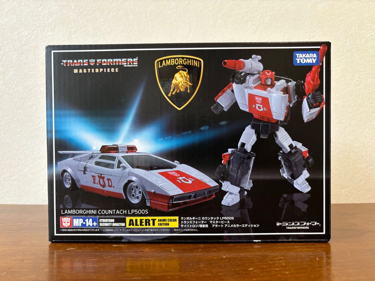 Yahoo!オークション -「mp-14 アラート」(おもちゃ、ゲーム) の Yahoo!オークション -「mp-14 アラート」(おもちゃ、ゲーム) の