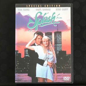 スプラッシュ 特別版 DVD 外国映画