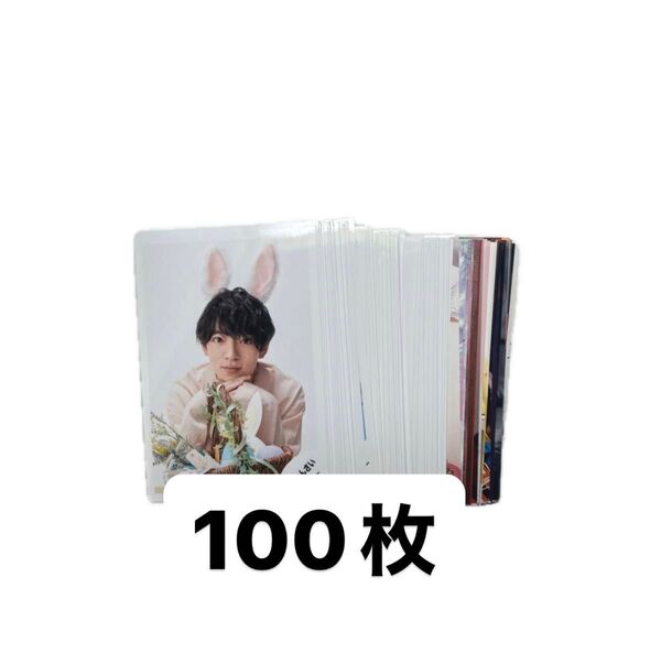 Lilかんさい りとかん 西村拓哉 公式写真 まとめ売り