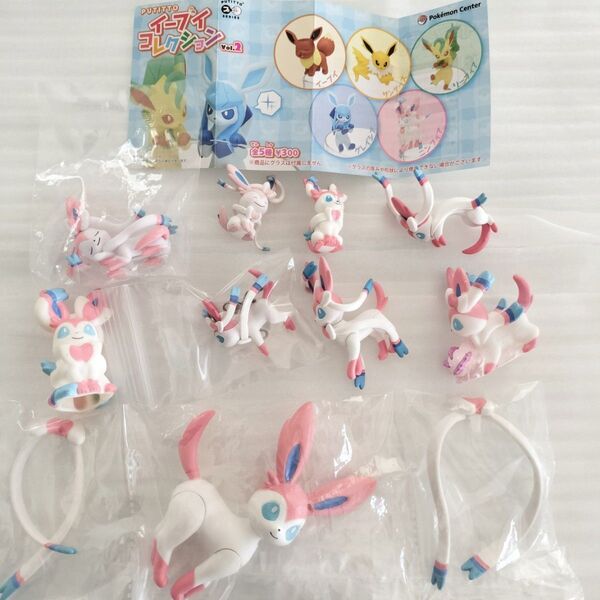 ポケモン ニンフィア まとめ売り
