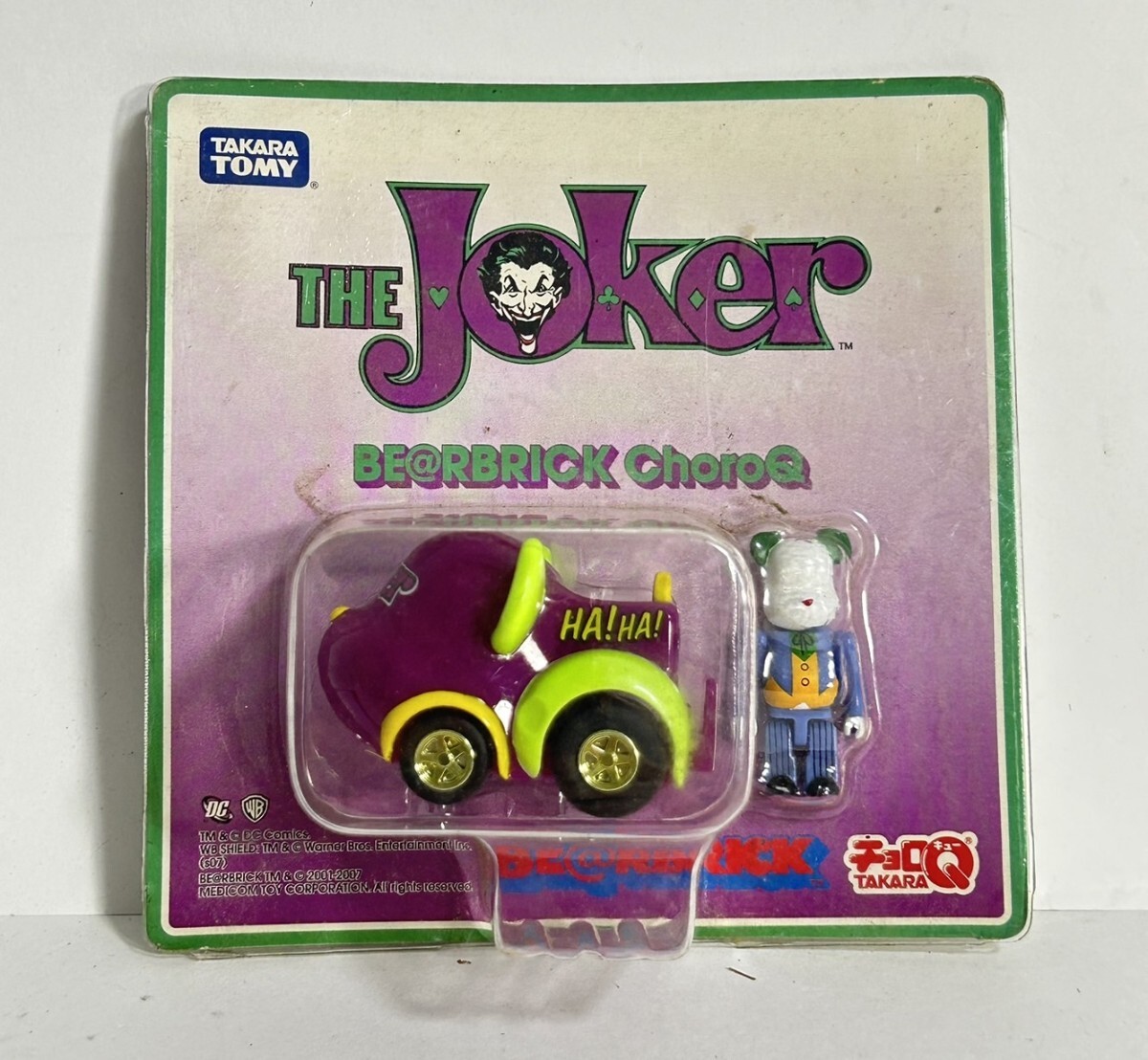 Yahoo!オークション -「(be@rbrick ベアブリック) (joker Yahoo!オークション -「(be@rbrick ベアブリック) (joker