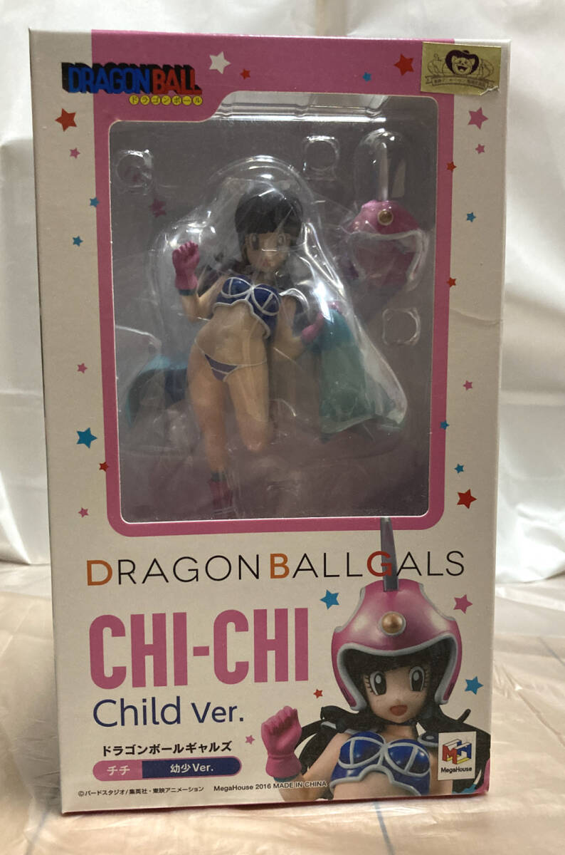 Yahoo!オークション -「ドラゴンボールギャルズ チチ 幼少ver Yahoo!オークション -「ドラゴンボールギャルズ チチ 幼少ver