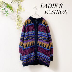 LADIE'S FASHION カラフル 幾何学模様 ニットカーディガン 派手 カーディガン ニット 長袖 トップス
