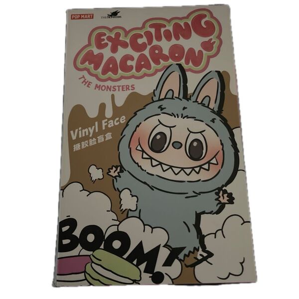 FIGURINE labubu ポップマート ポップモンスター Monsters 規格品 (cocoa)