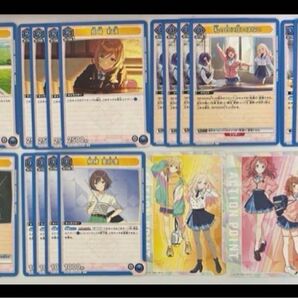 ユニオンアリーナ 学マス 生徒会 デッキ