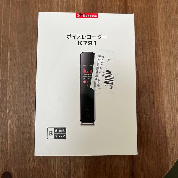 ボイスレコーダー 18時間連続録音 動作確認済み