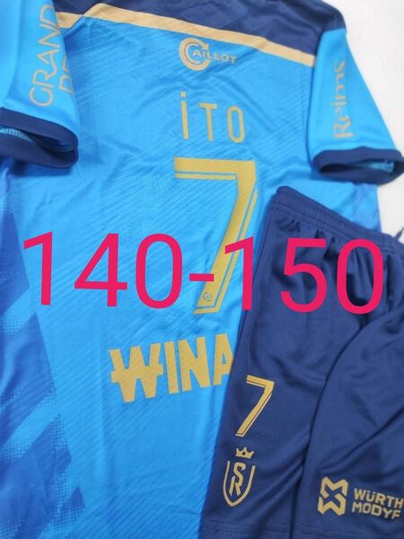 伊藤 ユニフォーム 140-150 スタッドランス アウェイイメージ 子供 サッカー 新品タグ付 ito 日本代表