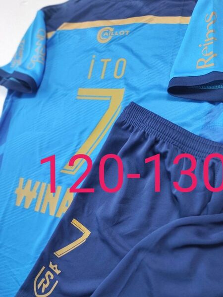 伊藤純也 ユニフォーム 120ー130 アウェイイメージ 新品タグ付 スタッドランス 日本代表