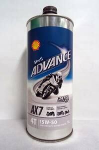  Shell Advance 4T AX7 15w-50 1L