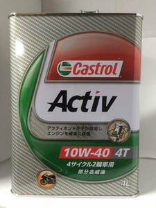 カストロール エンジンオイル ACTIV 4T 10W-40 4リットル