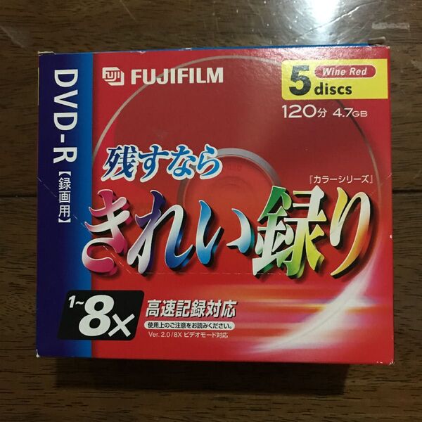 【新品未使用品】FUJI FILM 富士フィルム DVD-R 5枚組