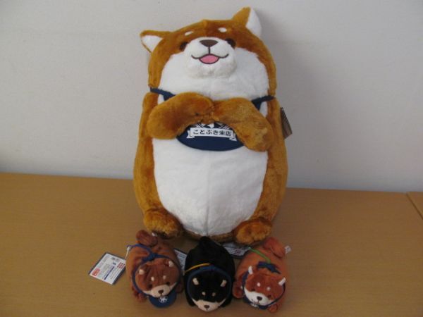 忠犬もちしばぬいぐるみの値段と価格推移は?|1件の売買データ 忠犬もちしばぬいぐるみの値段と価格推移は?|1件の売買データ
