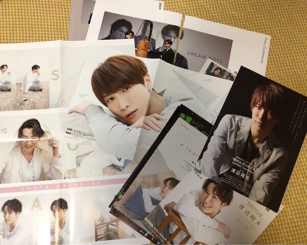 渡辺翔太 雑誌 切り抜き
