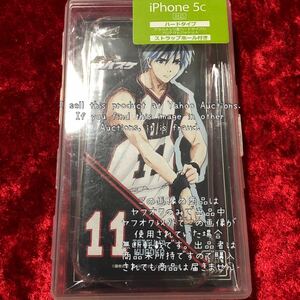 【黒子のバスケ】黒バス 受注生産 iPhone5c ハードタイプ スマホケース カバー キャラクタージャケット ストラップホール付き 黒子テツヤ