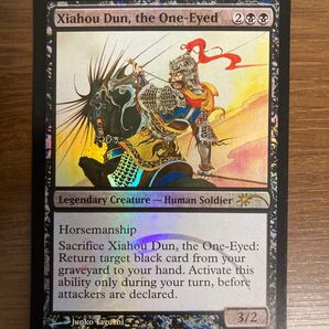 MTG マジックザギャザリング 隻眼の将軍 夏侯惇 英語版 ジャッジ褒賞 フォイル