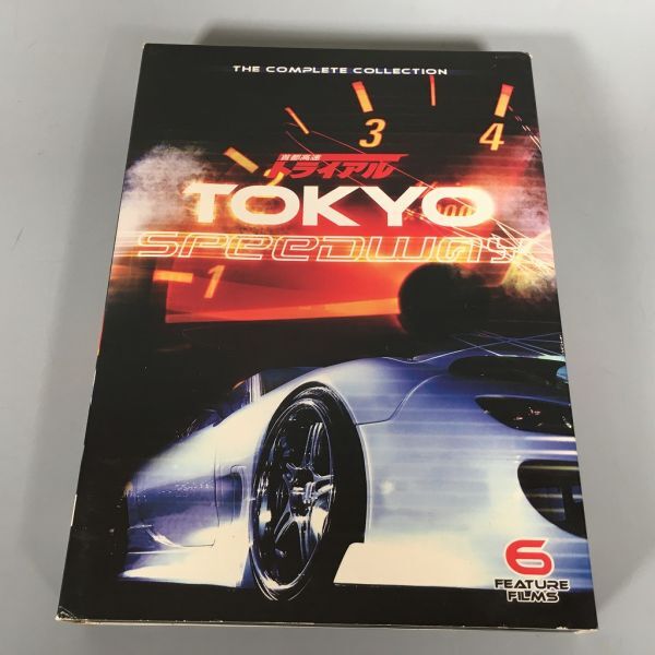 Yahoo!オークション -「首都高速トライアルdvd」の落札相場 Yahoo!オークション -「首都高速トライアルdvd」の落札相場