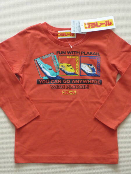 新品 100 プラレール 長袖Tシャツ 新幹線 E5系はやぶさ ドクターイエロー E7系かがやき 電車柄 鉄道 車両 綿100% 男の子 95cm~ 送料無料