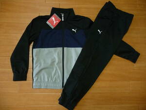  new goods * Puma jersey top and bottom collection *130/ black * ash navy blue 