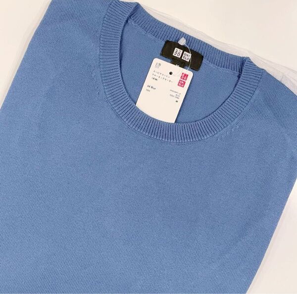 新品 XS メンズ UNIQLO ユニクロ スーピマコットン クルーネック セーター ニット 青 ブルー 長袖 オンライン限定