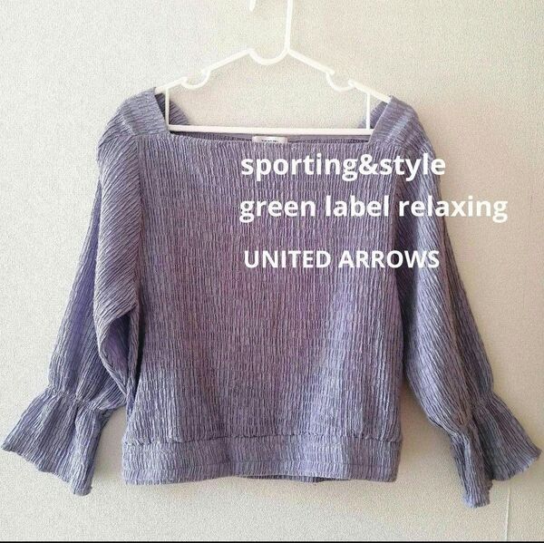 sporting&style シャーリングブラウス カットソー トップス