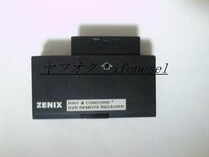 PS2 ZENIX R901 Z CONCORD DVD REMOTE RECEIVER 受信機 リモコン レシーバー 動作未確認のためジャンク扱い