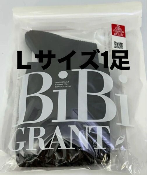 新品未使用 グラントイーワンズ エナジック ハイソックス ブラック Lサイズ 1足