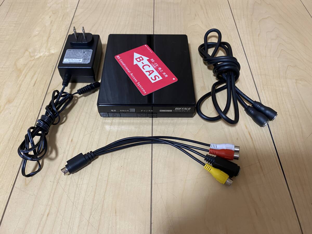 Yahoo!オークション -「dtv-h400s」の落札相場・落札価格 Yahoo!オークション -「dtv-h400s」の落札相場・落札価格