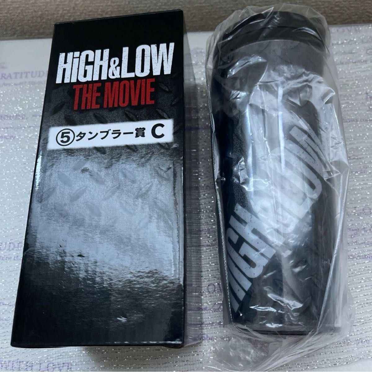 HiGH＆LOW THE MOVIE ローソンくじ⑤タンブラー賞C［雨宮兄弟］