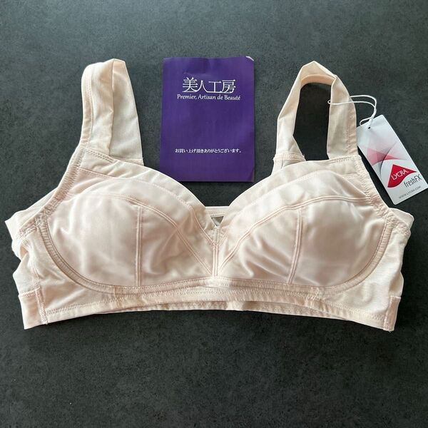 美人工房 ノンワイヤーブラジャー