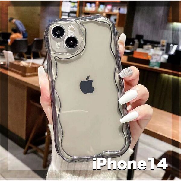 iPhone14 スマホケース 黒色透明 うねうね アクスタ 韓国 クリア なみなみ iPhoneケース アクスタ 可愛い