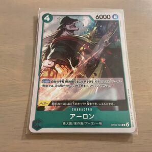【NEW】ワンピースカード アーロン