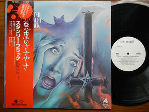 [ obi LP] demon. ....(GP9051 London / King 1979 year PHASE 4 white sample WLPji cut . hyde SATAN SUPERSTAReksosi -stroke 2o- men no. 7. .. person )