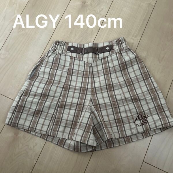 ALGY ショートパンツ 140cm