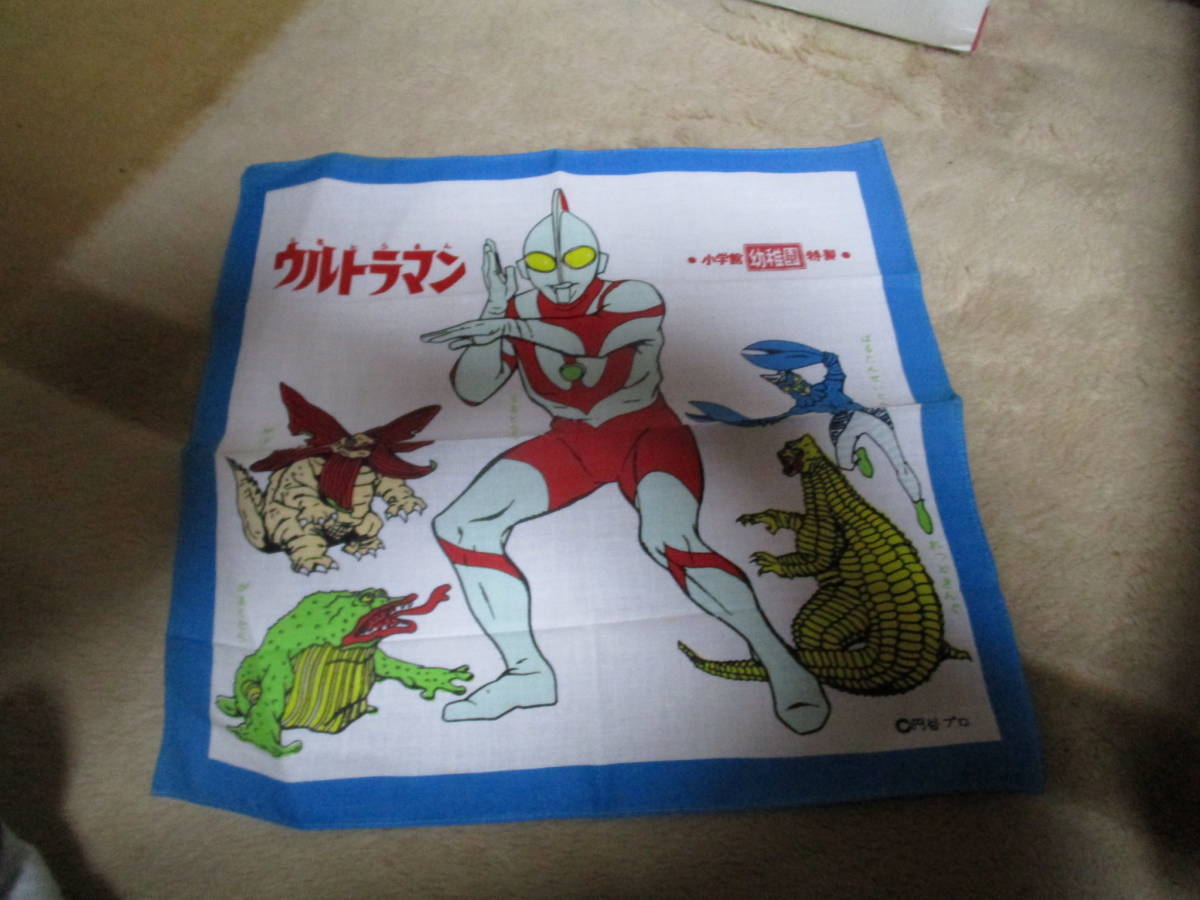 2025年最新】Yahoo!オークション -ウルトラマンハンカチの中古品 2025年最新】Yahoo!オークション -ウルトラマンハンカチの中古品