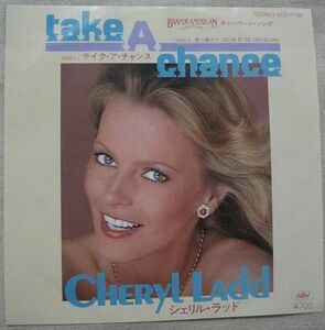 シングル シェリル・ラッド テイク・ア・チャンス 愛に捧げて Cheryl Ladd Take A Chance Victim Of The Circumstance