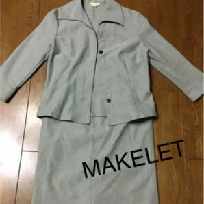 MAKELET スーツ