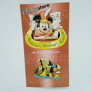 ! Disney store Japan pin badge Magical Musical Moments The Sorcerer's Apprentice fan tajia Mickey 2002 year new goods pin 