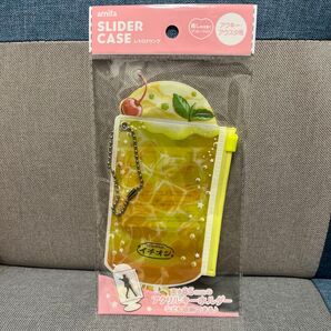 スライダーケース レトロドリンク 黄色 イエロー
