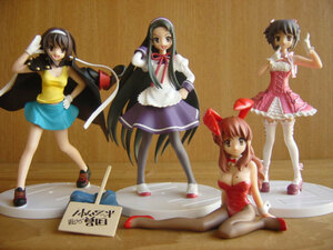 ΩDUz27GJ figure Meister Suzumiya Haruhi no Yuutsu 4 kind meido Tsuruya red * Bandai BOX *600 jpy =002878_c