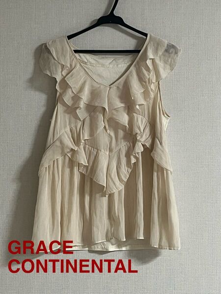 GRACE CONTINENTAL ブラウス diagram