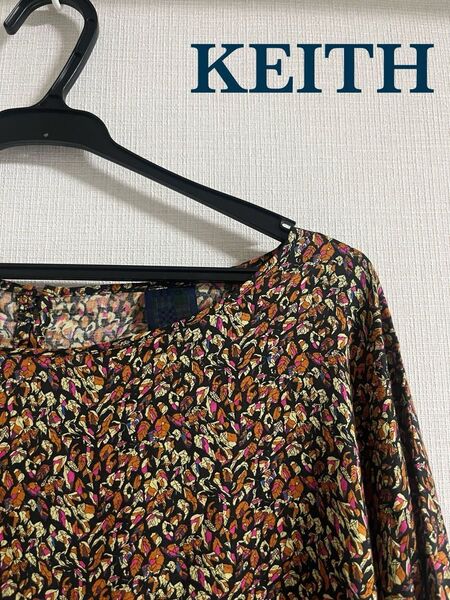 KEITH リバティ ブラウス 七分袖