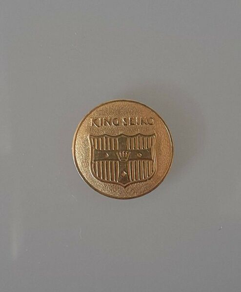 セイコー キングセイコー KS 社外製 メダル メダリオン 補修用部品 金属無垢材 ファースト セカンド