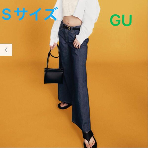 GU サイズSカラー ネイビー ジーユー ミドルライズワイドパンツ ミドルライズワイドジーンズ ミドルワイドデニム