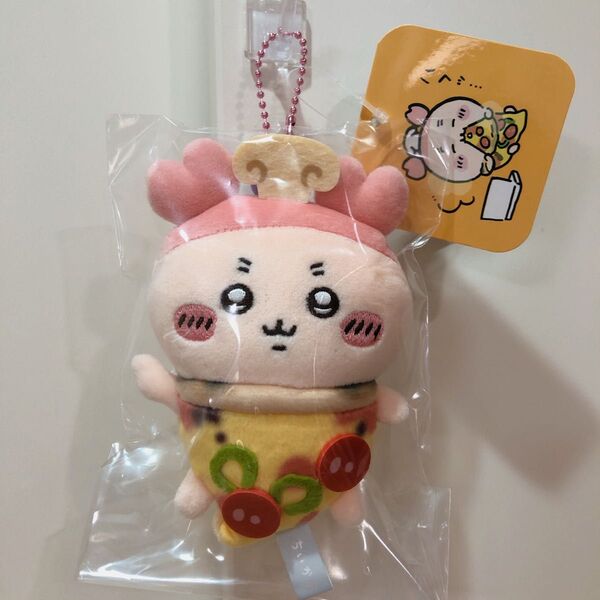 ちいかわ おそろいピザなマスコット 古本屋 カニちゃん ハロウィン
