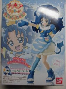 キラキラ☆プリキュアアラモード キューティーフィギュア キュアジェラート バンダイ②