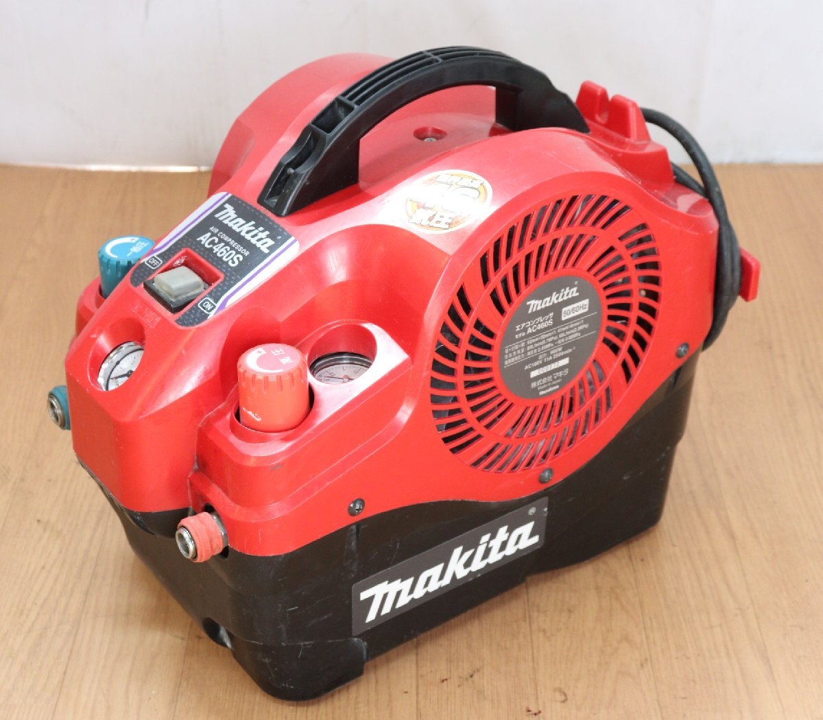 Yahoo!オークション -「マキタ コンプレッサ ac460s」の落札相場 Yahoo!オークション -「マキタ コンプレッサ ac460s」の落札相場