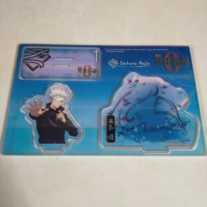 呪術廻戦 五条悟 アクリルスタンド アクスタ