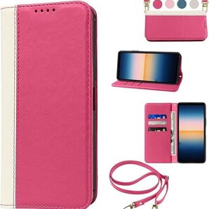 【美品】Galaxy S24ケース 手帳型 高質PUレザー カード収納 ローズレッド+ホワイト